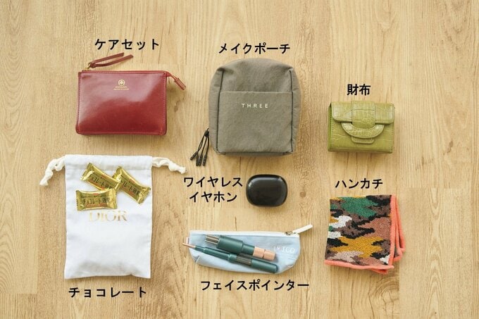 ケアセット、メイクポーチなど