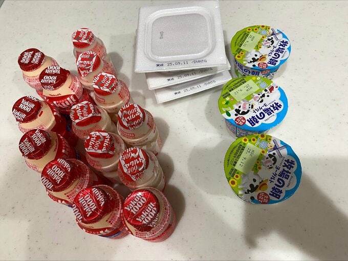 解体してから冷蔵庫へ