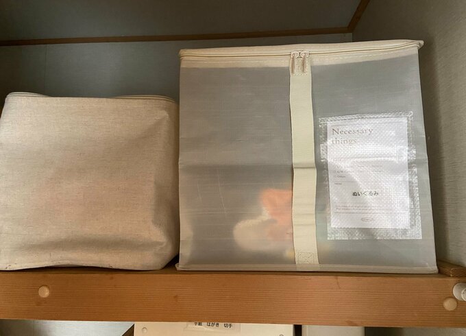 押し入れの天袋にしまった様子