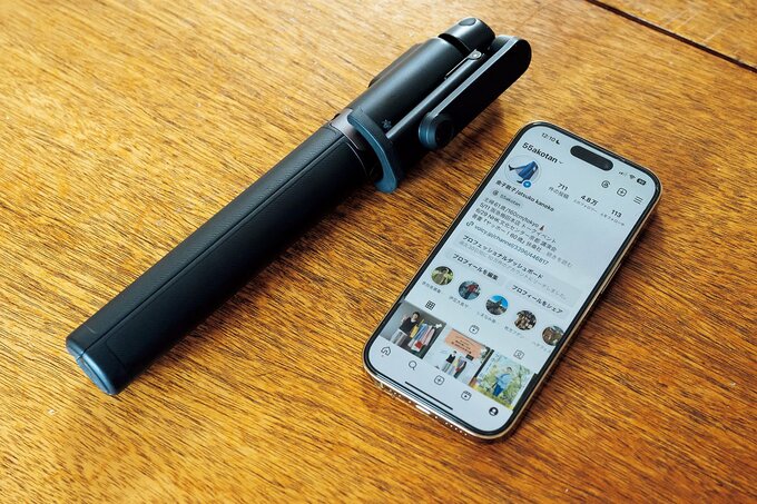 スマホと三脚
