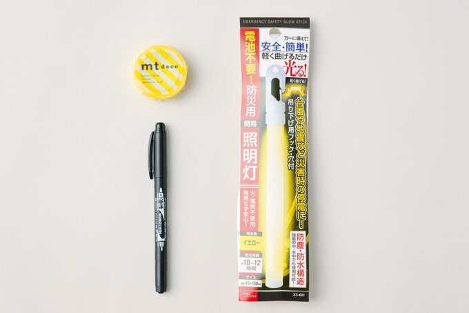 油性ペン・マスキングテープ