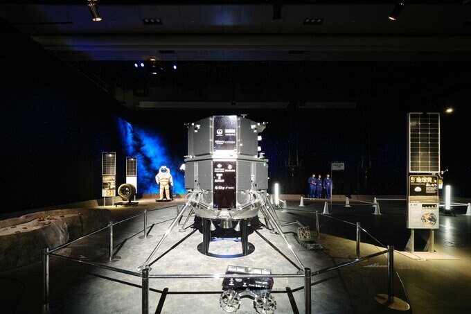 「NEO 月でくらす展」