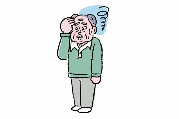 額に手をあて、困った表情の高齢男性のイラスト