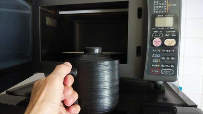 レンジ用窯