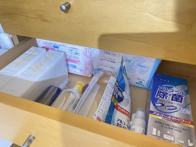 日常品のストック