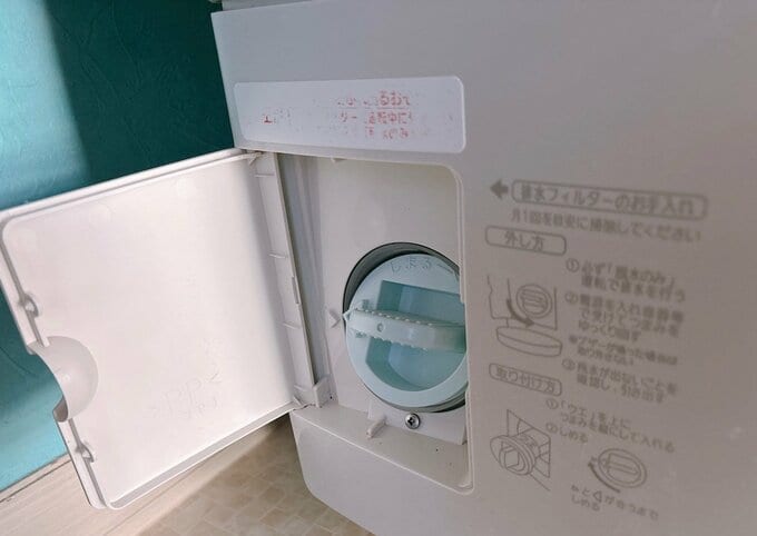 写真：排水フィルター
