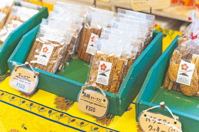 八重岳ベーカリーのクッキー