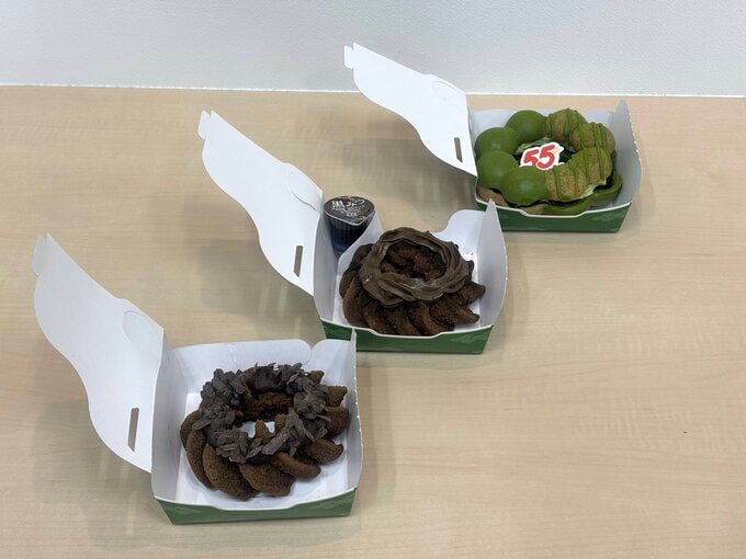 ミスド3種類