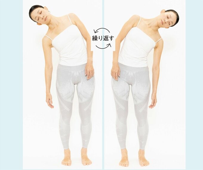 体を左右に揺らす女性