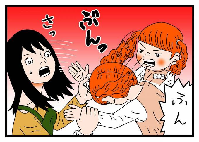 女性に頭突きをしようとする女の子のイラスト