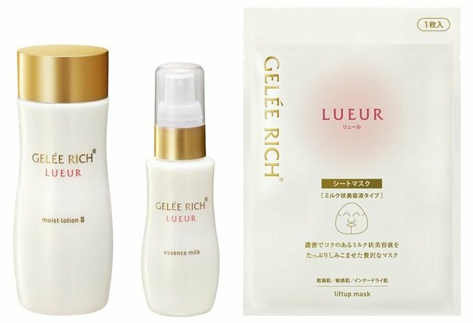 ジュレリッチ シリーズ　全品