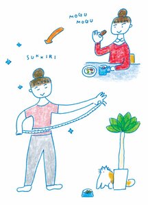 正しく間食をとる