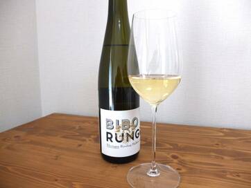 ワインは辛口と甘口だけじゃない！食事にちょうどいい白