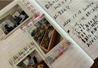 やりたいことは口に出せば叶う。作家・有川真由美さんの、家事をラクにして充実した日々を過ごす工夫