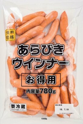 家計が助かるドン・キホーテの食品！読者300人のおすすめはこれ