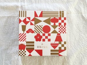 かわいいケース