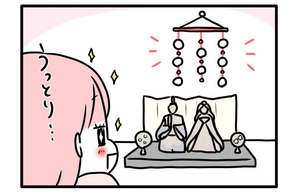 つるしびなにうっとりの子どもイラスト