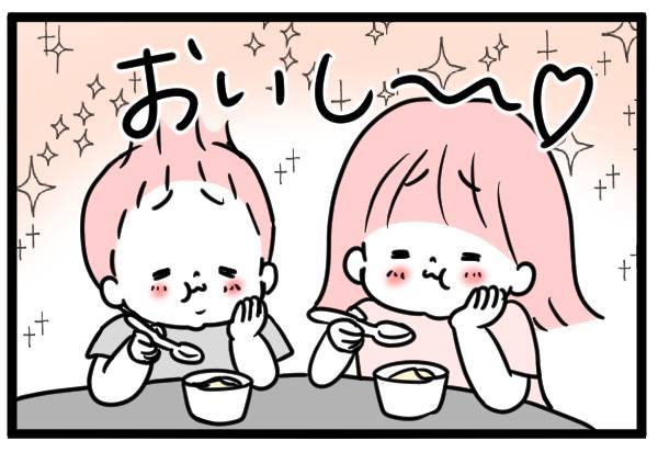 プリンおいし~