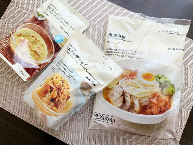 無印良品のおすすめ夏フードを紹介します