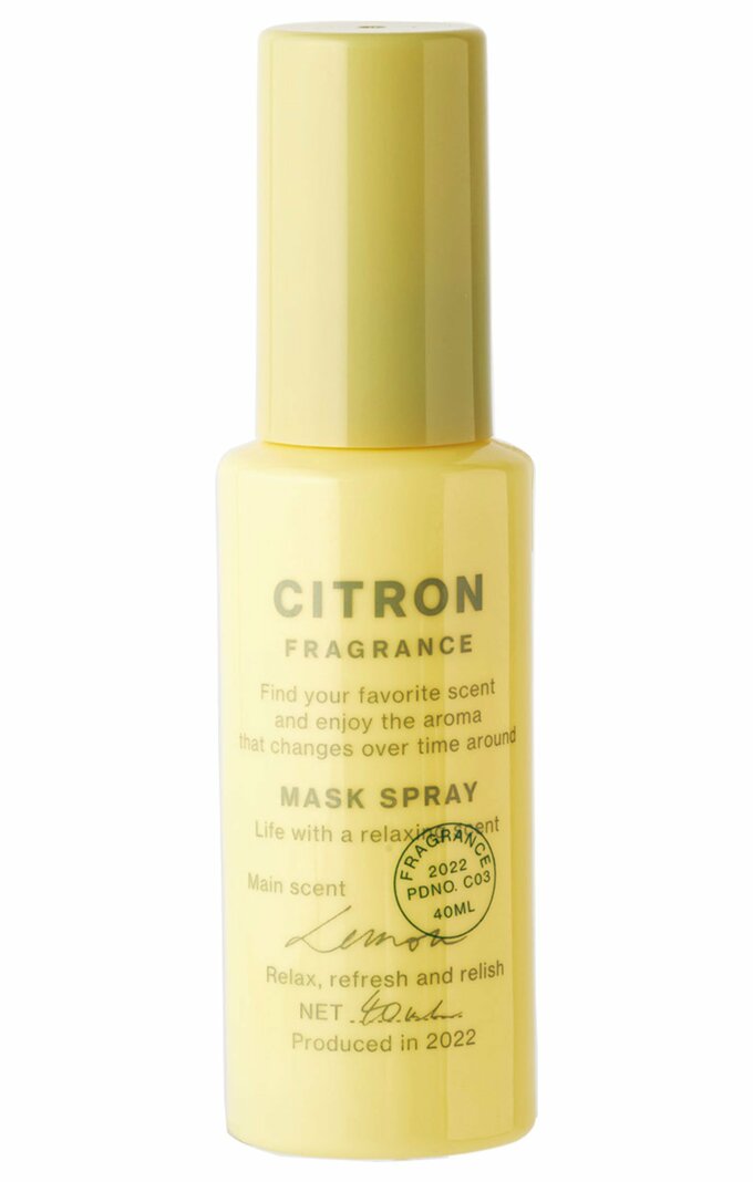 マスクスプレー　シトロン