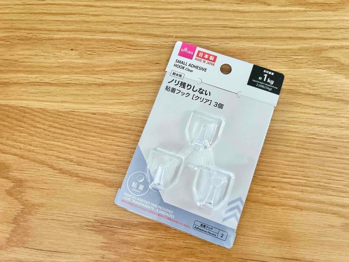 ダイソーのフック