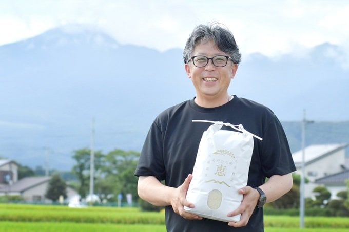 itosan