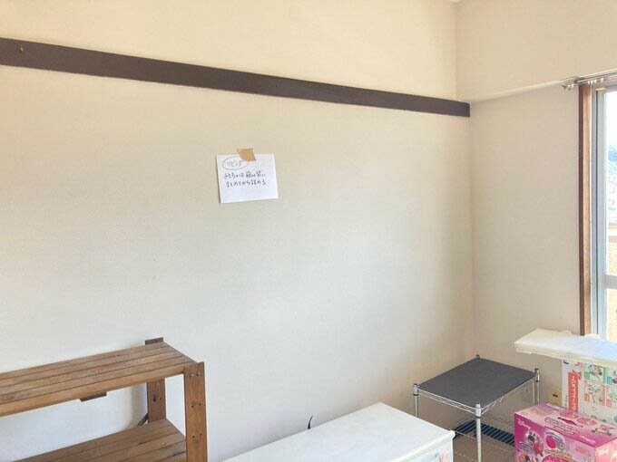 荷づくり中の様子