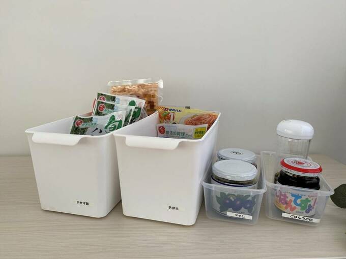 ボックスにごはんですよなど