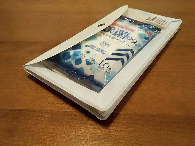 ペンケースにウェットティッシュ