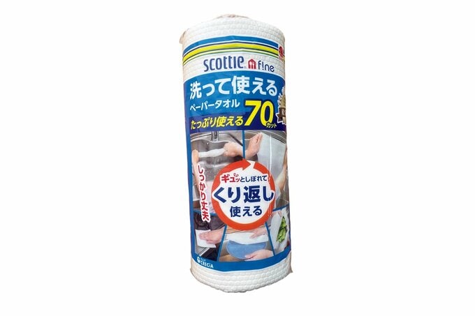 スコッティの「洗って使えるペーパータオル」