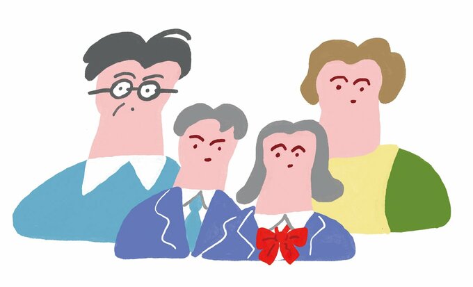 高校生2人のお子さんとお父さんお母さんが揃った家族のイラスト