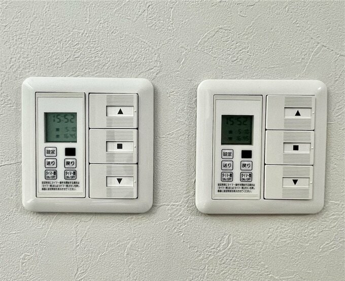 電動ブラインドシャッターのリモコン