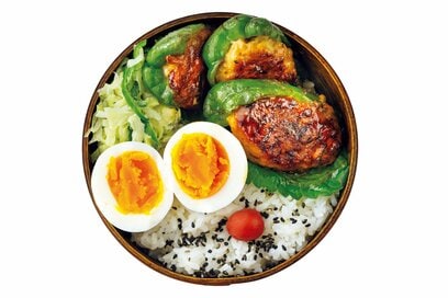 鶏ひき⾁×お麩でジューシー！彩りも豊かな「肉づめピーマン」弁当は1人分225円