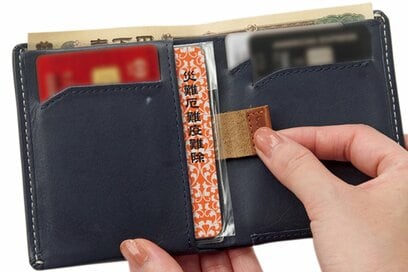 貯まる家計になる「バッグと財布の中身」。出先での出費を減らす、3つの必需品も