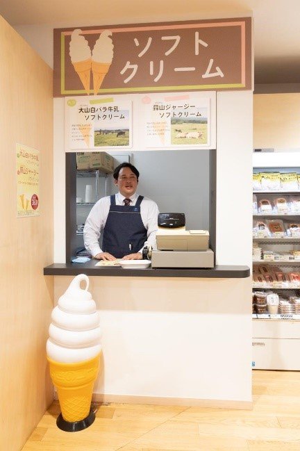 ソフトクリーム