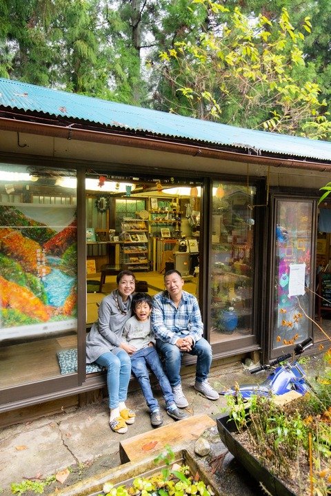 東京・奥多摩に移住した井田さん一家