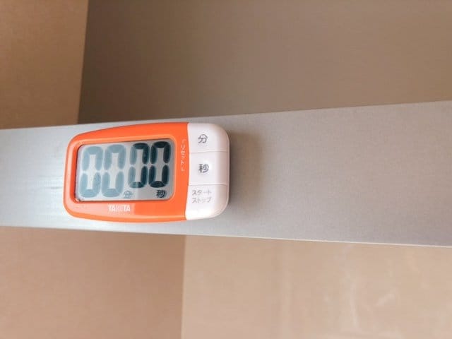 キッチンタイマー