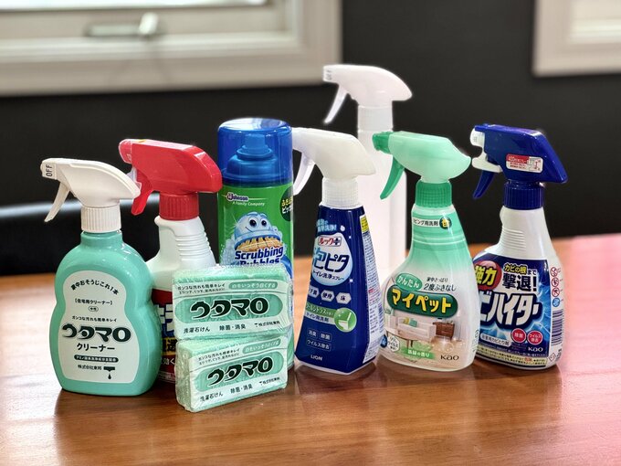 ななだよさん洗剤