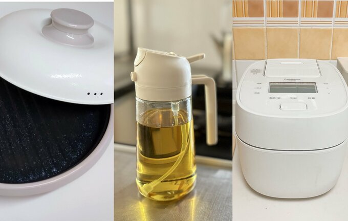 買ってよかったキッチンアイテム3つ