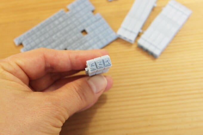 名前スタンプ作成