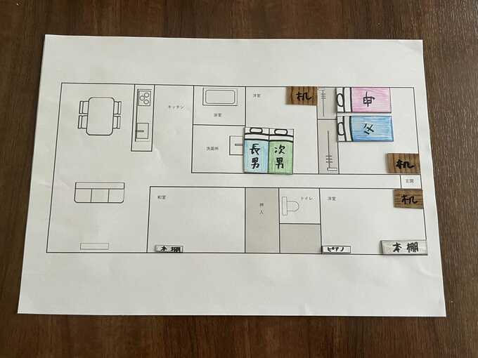 Excelで作成した間取り図