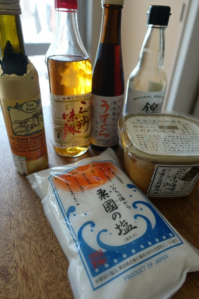調味料