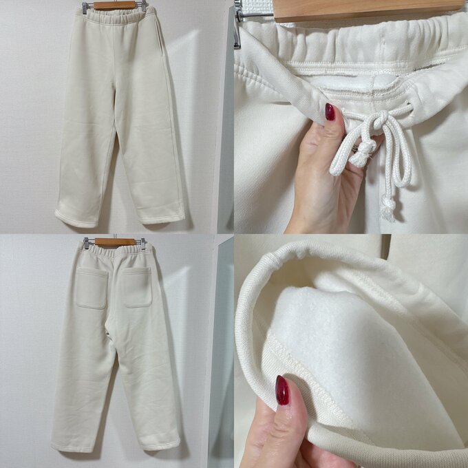 GU　ヘビーウェイトスウェットワイドストレートパンツ