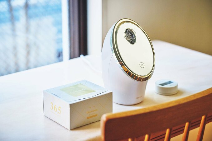 マスクとスチーマー