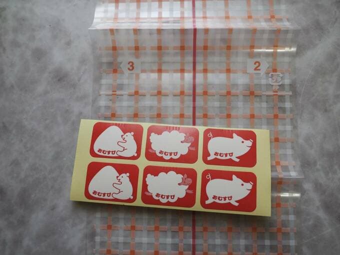 コンビニおむすびフィルム