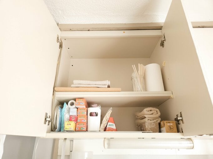 自分に合ったストックを知る