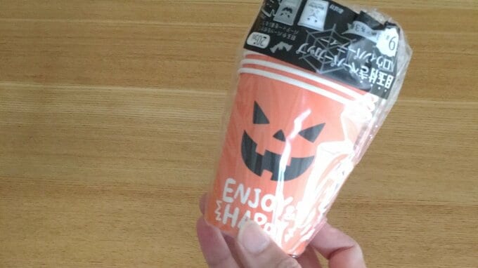 ハロウィン紙コップ