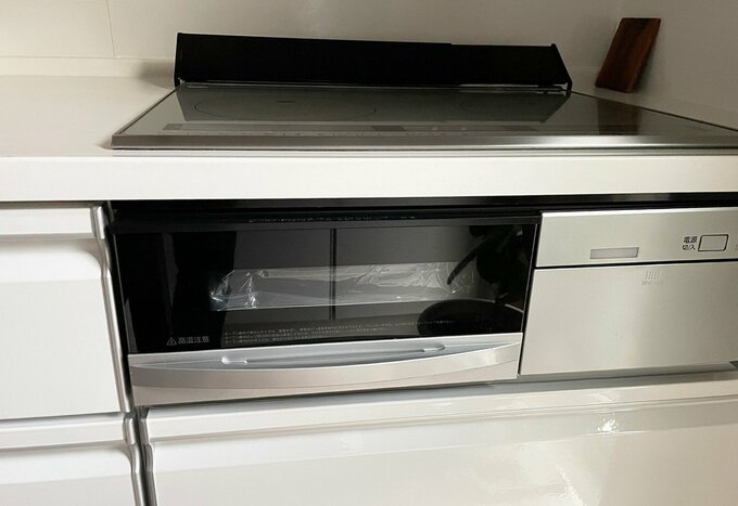 使わないグリル機能