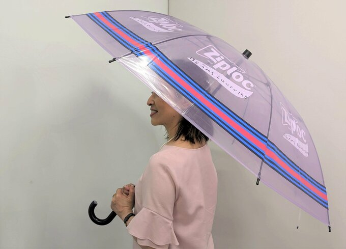 ジップロックの傘