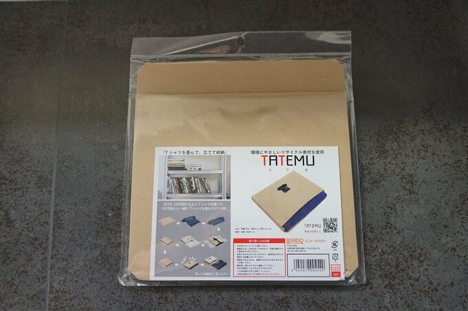 100円ショップのTATEMU